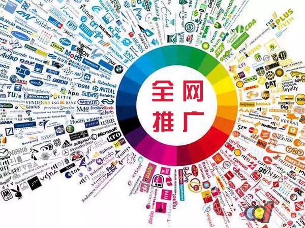 梓潼传统企业进行网络营销需要注意的几个基础策略